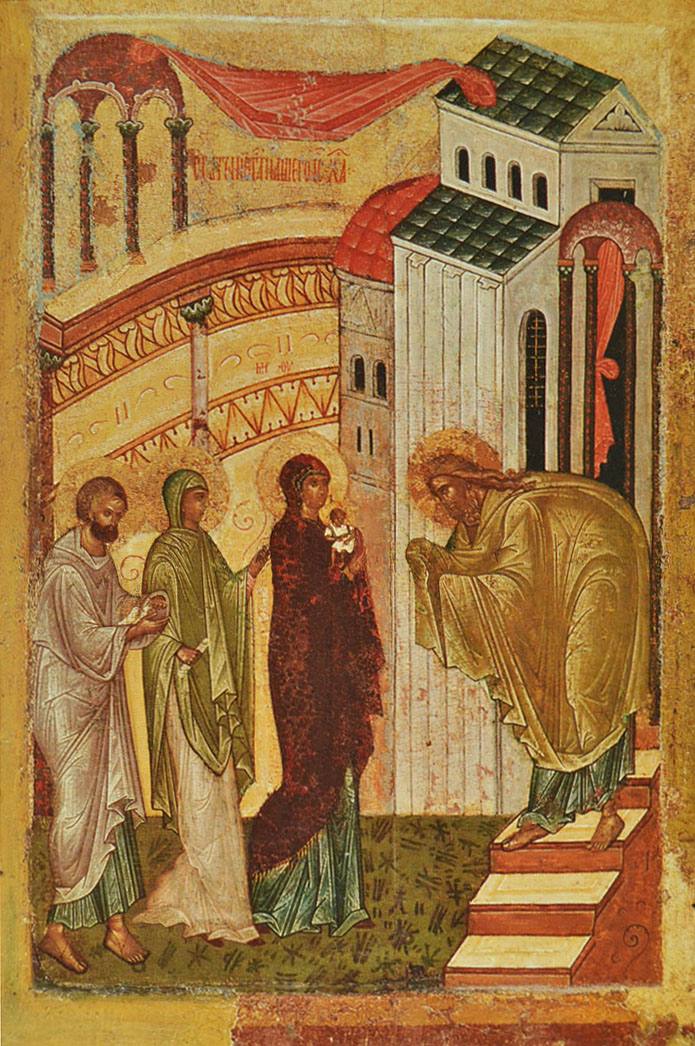 Novgorod