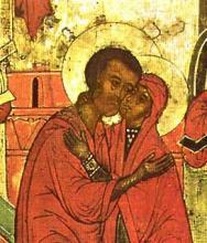 Joachim et Anne