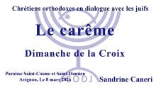 Le dimanche de la Croix