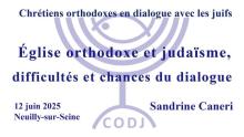 Dialogue